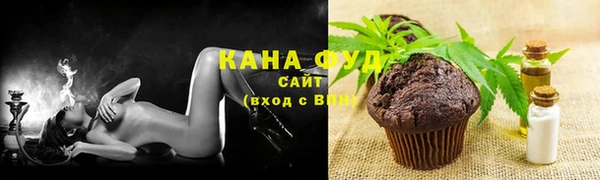 mdma Белокуриха